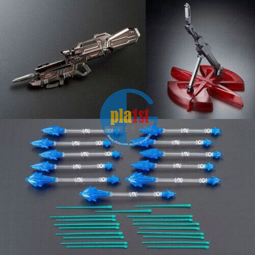 Brand New P-BANDAI MG 1/100 PROVIDENCE GUNDAM [SPECIAL COATING Titanium]