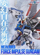 Brand New Unopen BANDAI METAL BUILD FORCE IMPULSE GUNDAM