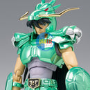 Brand New P-BANDAI SAINT CLOTH MYTH DRAGON SHIRYU 20th Anniversary Ver. Figure