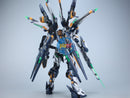 Brand New DLK Hobby MG 1/100 ZAW-S01 streptopelia Ikaruga Plastic Kit