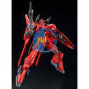 Brand New Unopen P-BANDAI RE/100 GUNDAM Mk-III UNIT 8