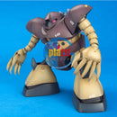 Brand New Unopen BANDAI MG 1/100 MSM-03 GOGG Plastic Model Kit