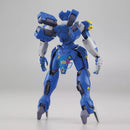 Brand New Unopen BANDAI HG 1/144 GUNDAM DAHACK
