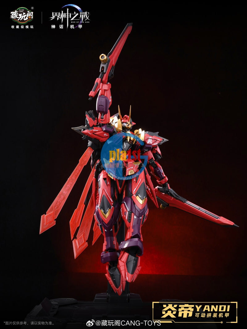 Brand New Cang Toys MG 1/100 YanDi Yan Di (Deluxe ver. Diecast Skeleton) Plastic