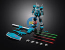 Brand New P-BANDAI RG 1/144 RX-78-2 GUNDAM Ver. 2.0 [HATSUNE MIKU Ver.]