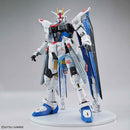 BANDAI SDEX FREEDOM GUNDAM Ver.GCP + FM 1/100 FREEDOM GUNDAM Ver.GCP (TWIN SET)