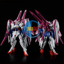 Brand New Unopen P-BANDAI HG 1/144 GUNDAM L.O.BOOSTER L O BOOSTER