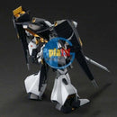 Brand New Unopen BANDAI HG 1/144 HGUC 073 ORX-005 GAPLANT TR-5 Hrairoo | GUNDAM