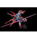 Brand New P-BANDAI MG 1/100 GUNDAM ASTRAY RED FRAME FLIGHT UNIT