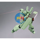 Brand New Unopen P-BANDAI MG 1/100 JEGAN D TYPE