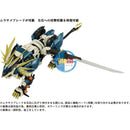 Brand New Takara Tomy Zoids 1/72 AZ-03 MURASAME LIGER (40th anniversary) Plastic