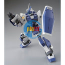Brand New P-BANDAI MG 1/100 GUNDAM GM DOMINANCE