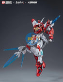 Hemoxian x Okawara x Naraka Bladepoint MG DRAGON-CALL (Deluxe Collector Ver)