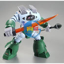 Brand New P-BANDAI HG 1/144 Gundam MSM-08 Zogok (Operation Capture of Jaburo)