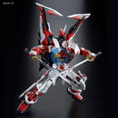 Brand New BANDAI PG 1/60 Gundam Astray Red Frame Kai