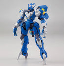 Brand New Unopen BANDAI HG 1/144 GUNDAM DAHACK