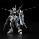 Brand New P-BANDAI RG 1/144 FORCE IMPULSE GUNDAM [DEACTIVE MODE]