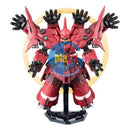 Brand New Bandai Gundam FW Gundam Converge: NZ-999 Neo Zeong & Option Parts Set