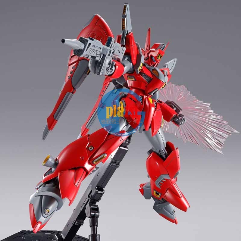 Brand New Unopen P-BANDAI RE/100 GUNDAM VIGNA-ZIRAH