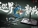 Brand New CangDao Model 1/100 Guardian Sentinels of Azure Dragon Plastic Kit