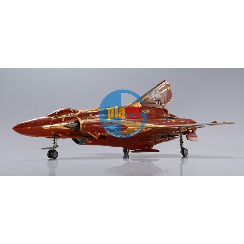 Brand New BANDAI DX CHOGOKIN MOVIE EDITION Sv-262Hs DRAKEN Ⅲ 3 (BOGUE USE)