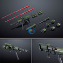 Brand New Unopen P-BANDAI HG 1/144 GM SPARTAN | GUNDAM