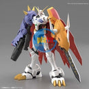Brand New Bandai Figure-rise Standard Amplified Digimon Omegamon Plastic Kit