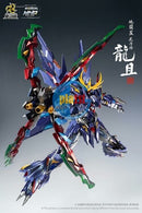 Brand New Motor Nuclear Legend of Star General MNQ-XH06 Long Qie Metal Figure