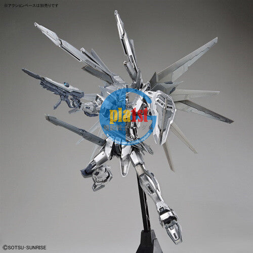 Brand New P-BANDAI MG 1/100 Gundam Base Freedom Gundam 2.0 (Silver Coating)