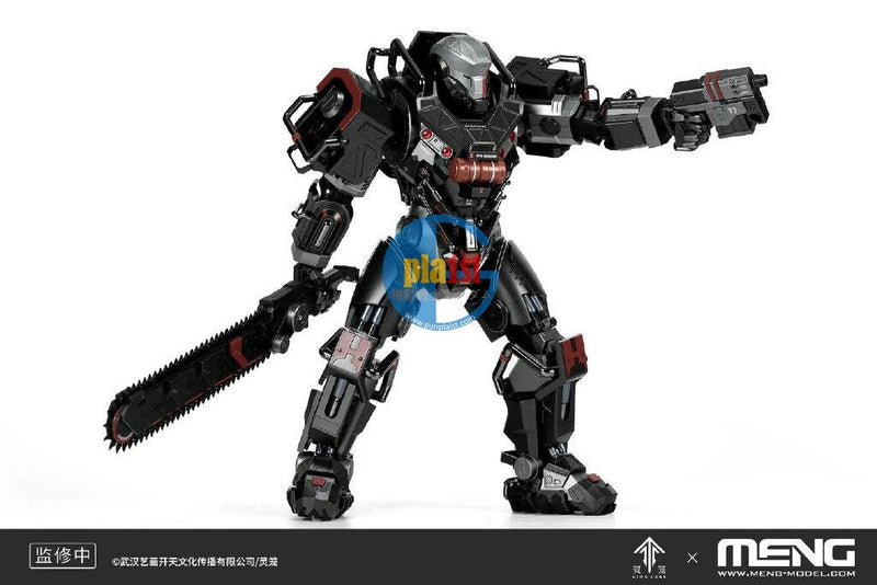 Meng Ling Cage 1/9 Heavy Duty Mecha MU-2 Dawn White Shark-04 Plastic Kit (25cm)