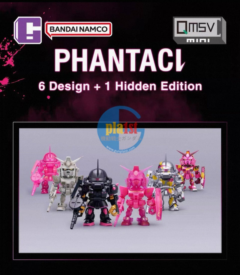 BANDAI QMSV Mini Blind Box RX-78-2 Gundam Zaku II PHANTACI New Century