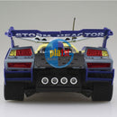 Brand New Aoshima Future GPX Cyber Formula 1/24 Asurada G.S.X Rally Mode