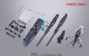 Brand New Unopen P-BANDAI METAL BUILD GUNDAM GN ARMS TYPE-D OPTION SET