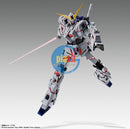 Brand New BANDAI GUNDAM FIX METAL COMPOSITE Unicorn Gundam [Store Limited Ver.]