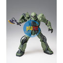 Bandai GUNDAM FIX FIGURATION METAL COMPOSITE MS-06F ZAKU 【Cucuruz Doan's Island】