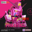 Brand New BANDAI QMSV XX RX-78-2 GUNDAM PHANTACI VER. SAFARI 40CM TALL FIGURE
