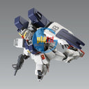 Brand New P-BANDAI HG 1/144 GUNDAM GROUND TYPE (PARACHUTE PACK)