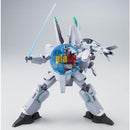 Brand New P-BANDAI HG 1/144 GUNDAM GAEL CHAN’S SILVER BULLET