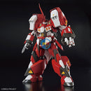 Brand New Bandai Super Robot Wars HG Alteisen Plastic Model Kit