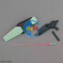 Brand New Unopen BANDAI MG 1/100 Gundam RGM-89 JEGAN Plastic Model Kit