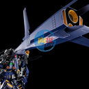 P-BANDAI HG 1/144 booster expansion for HG TR-1 Haze'n-thley-Rah II