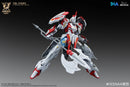 Brand New SNAA BE 1/144 The Round Table Knights SC-008 Soul Spear Lamorak
