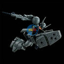 Brand New P-BANDAI RE 1/100 DEN’AN-GEI | GUNDAM Plastic Kit