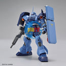 Brand New P-BANDAI HG 1/144 Geara Doga (Vincent Gleissner use) Side-F Limited