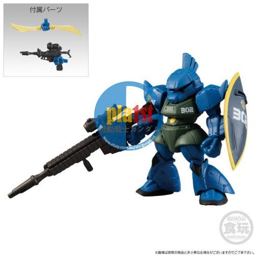 Bandai Gundam Converge Core: Nightmare of Solomon 302 Patrol Squadron (Set of 5)