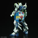 P-BANDAI MG 1/100 RX-93 NU GUNDAM VER. KA (PSYCHOFRAME ACTIVATION IMAGE COLOR)