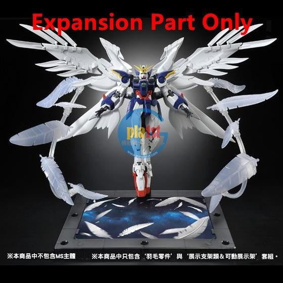 P-BANDAI RG 1/144 EXPANSION EFFECT ”SERAPHIM FEATHER” for Wing Gundam Zero EW