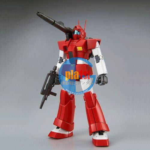 Brand New Unopen BANDAI MG 1/100 RGC-80 GM CANNON RED HEAD