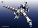 Brand New Farmers Creation MG 1/100 RX-93FF Nu Fukuoka with Long Range Riffle