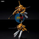Brand New P-BANDAI Advance of Z The Flag of Titans Revival Set